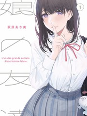 潮汐线纪录片中文字幕分栏排版封面